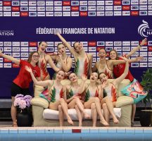 Championnats de France Juniors 2026